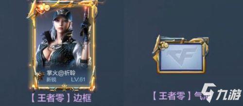 角色爆料视频素材,爆料视频背后的精彩瞬间 第3张 角色爆料视频素材,爆料视频背后的精彩瞬间 第3张