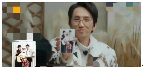 娱乐圈唠嗑吃瓜是谁啊,揭秘“唠嗑吃瓜”背后的神秘人物  第3张