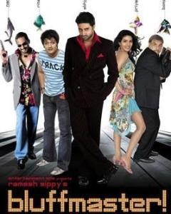 虚张声势电影在线观看,揭秘电影背后的虚幻与真实 第2张 虚张声势电影在线观看,揭秘电影背后的虚幻与真实 第2张